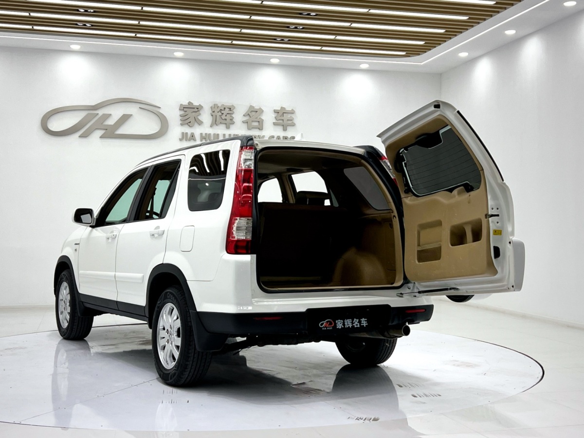 2006年12月本田 CR-V  2005款 2.0L 自動(dòng)