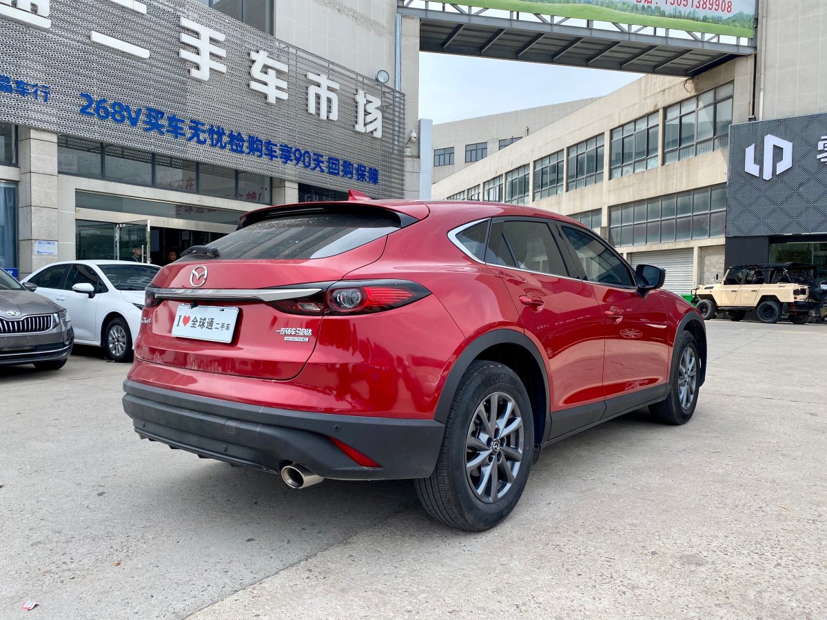 马自达 CX-4  2016款 2.0L 自动两驱蓝天品位版图片