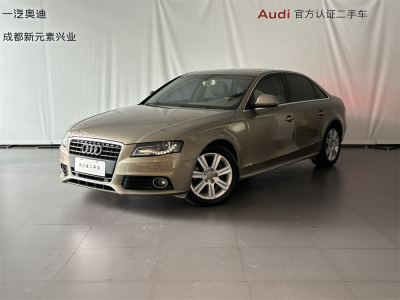 2012年3月 奧迪 奧迪A4L 2.0 TFSI 自動技術(shù)型圖片