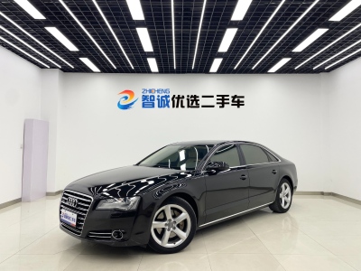 奥迪 奥迪A8(进口) A8L 3.0 TFSI quattro尊贵型(245kW)图片