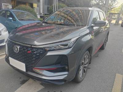 2020年10月 長(zhǎng)安 CS75 PLUS 2.0T 自動(dòng)領(lǐng)航型圖片