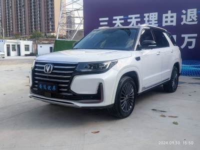 2022年1月 長(zhǎng)安 CS95 2.0T 兩驅(qū)豪華型圖片