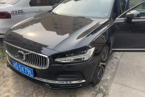 S90 沃爾沃 B5 智遠(yuǎn)豪華版