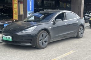 Model 3 特斯拉 改款 标准续航后驱升级版