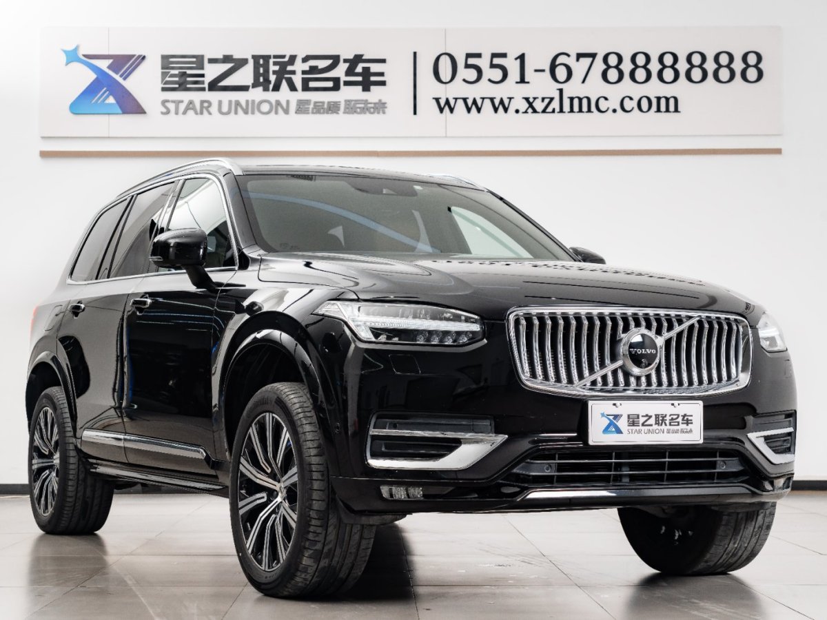 沃爾沃 XC90  2021款 B6 智雅豪華版 7座圖片