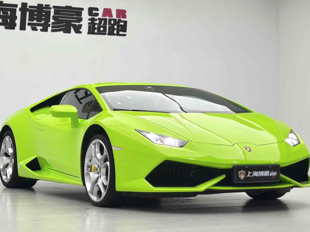 蘭博基尼 Huracán  2014款 LP 610-4圖片