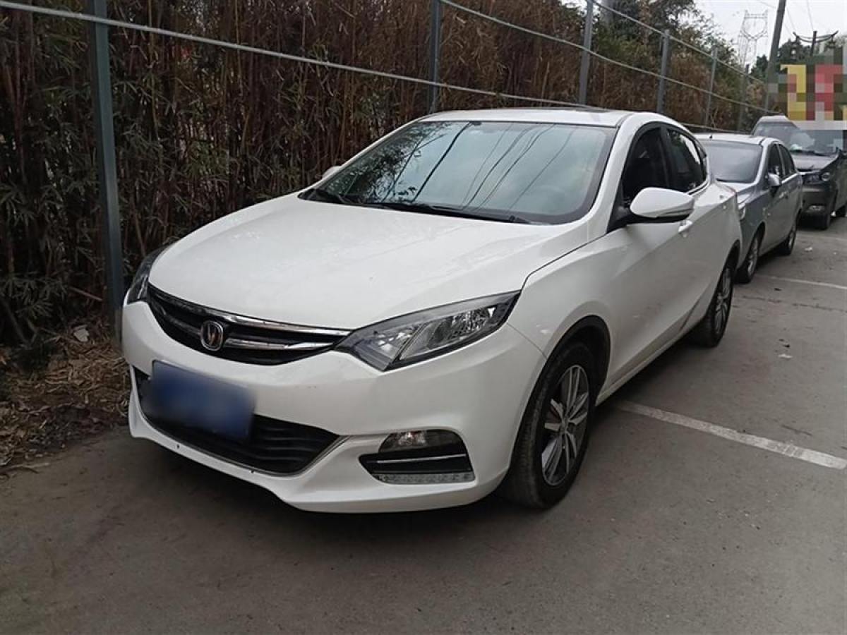 長(zhǎng)安 逸動(dòng)XT  2016款 1.6L 自動(dòng)俊酷型圖片