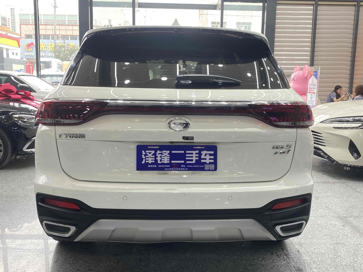 廣汽傳祺 GS5  2021款 進階款 270T 科技智領版圖片