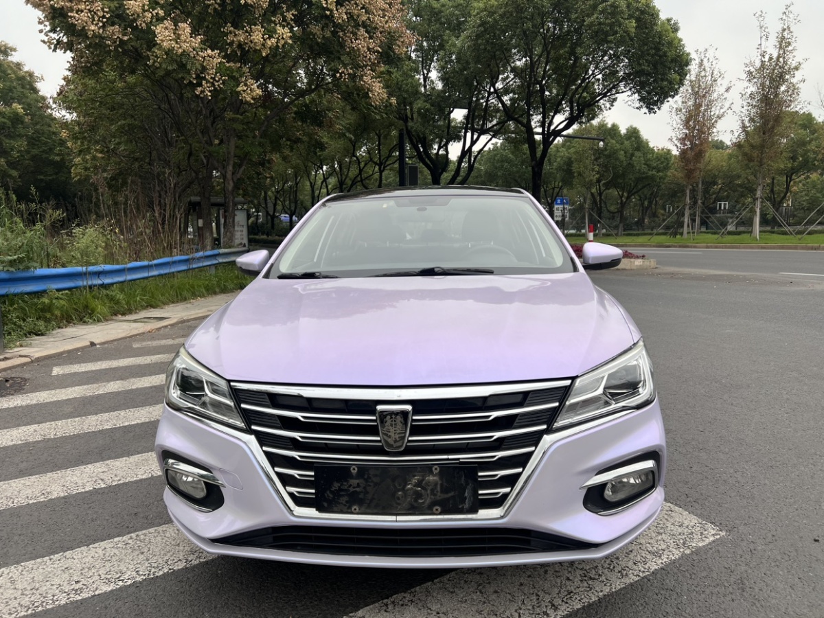 榮威 i5  2019款 1.5L 手動4G互聯(lián)朗豪版圖片