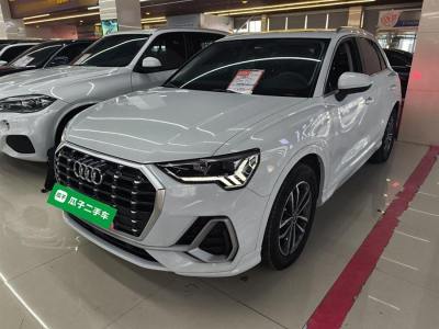 2020年5月 奧迪 奧迪Q3 35 TFSI 進(jìn)取動感型圖片