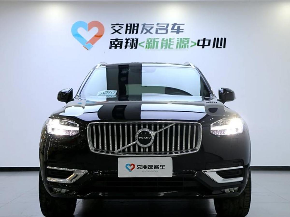 沃爾沃 XC90  2021款 B6 智逸豪華版 7座圖片