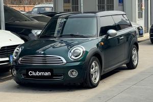 CLUBMAN MINI 1.6L COOPER Cheer