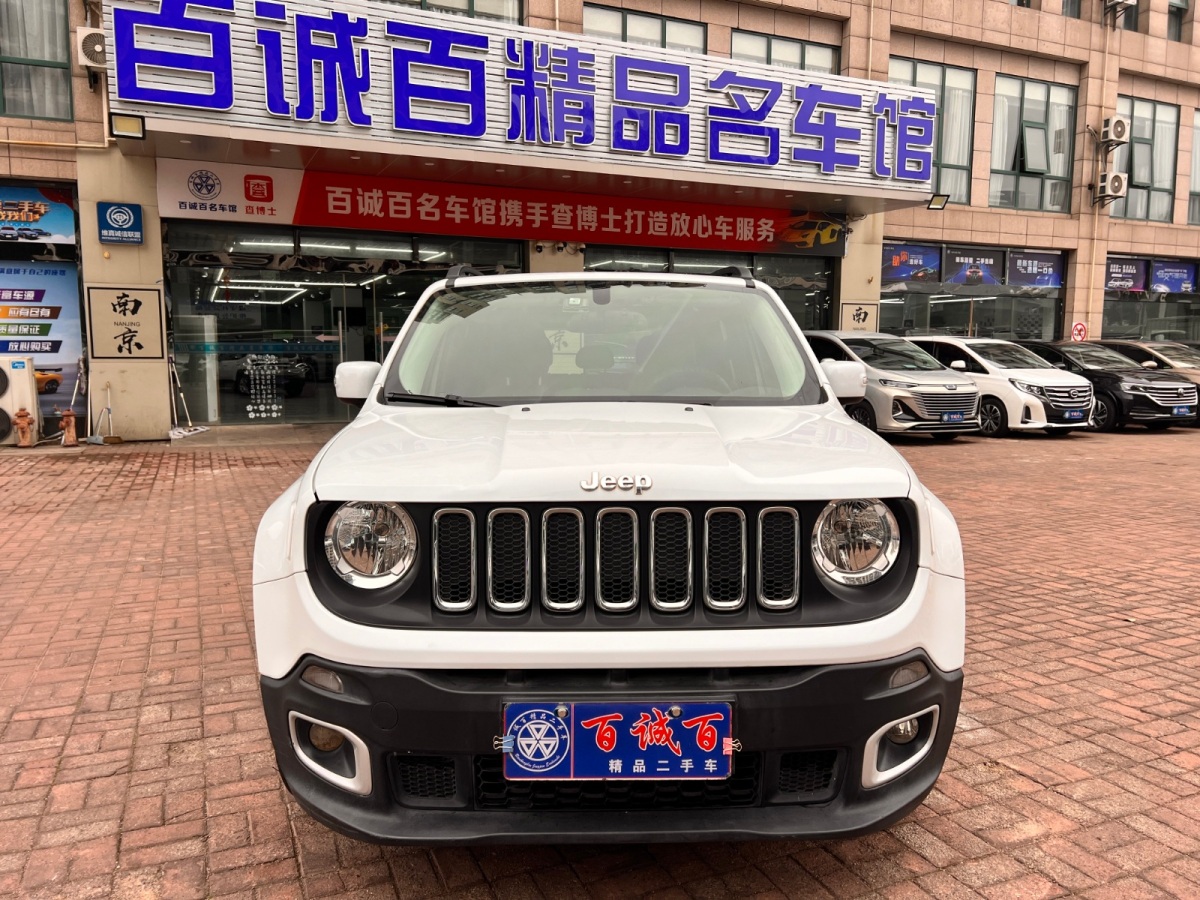 Jeep 自由俠  2017款 180T 自動(dòng)高能版圖片