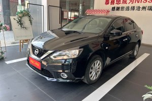 軒逸 日產(chǎn) 改款 經(jīng)典 1.6XL CVT豪華版
