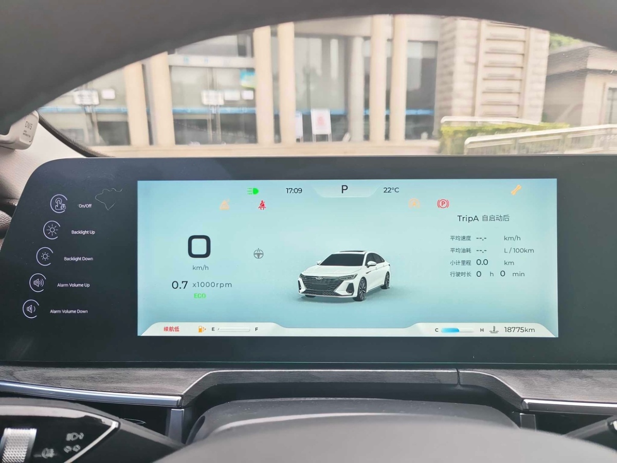 奇瑞 艾瑞澤8  2023款 高能版 2.0T DCT御圖片