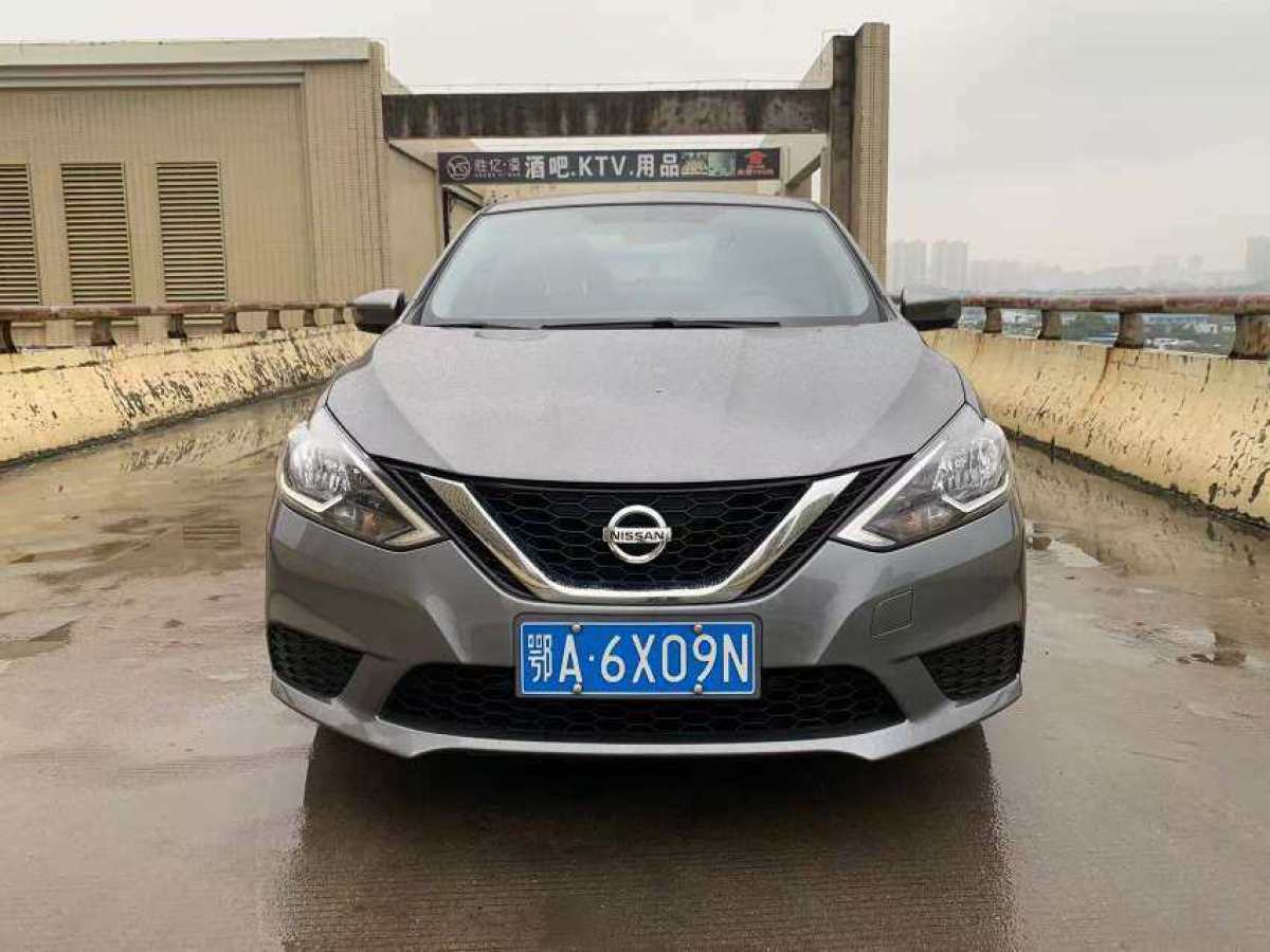 日產 軒逸  2022款 1.6XE CVT舒享版圖片