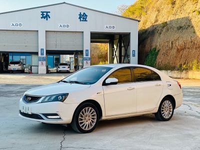 2016年11月 吉利 帝豪新能源 三廂 EV 尊貴型圖片