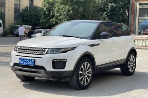 攬勝極光 路虎 240PS SE 智耀版
