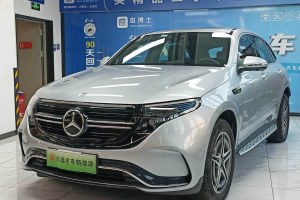 奔馳EQC 奔馳 改款 EQC 400 4MATIC