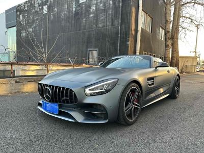 2020年7月 奔馳 奔馳AMG GT AMG GT C圖片