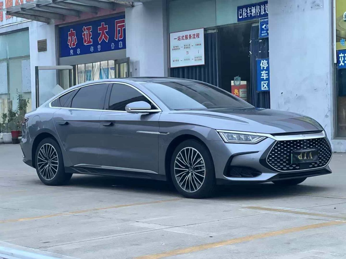 比亞迪 漢  2024款 DM-i 121KM領(lǐng)航榮耀版圖片