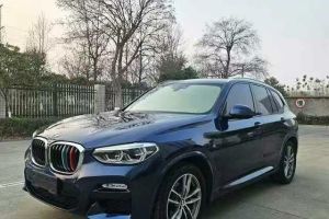 寶馬X3 寶馬 xDrive25i M運(yùn)動(dòng)套裝 國V