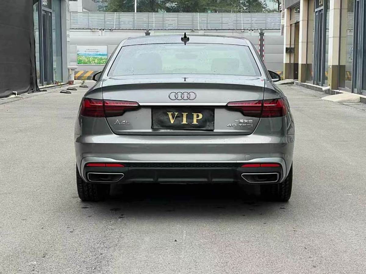 奧迪 奧迪A4L  2020款 40 TFSI 豪華動(dòng)感型圖片