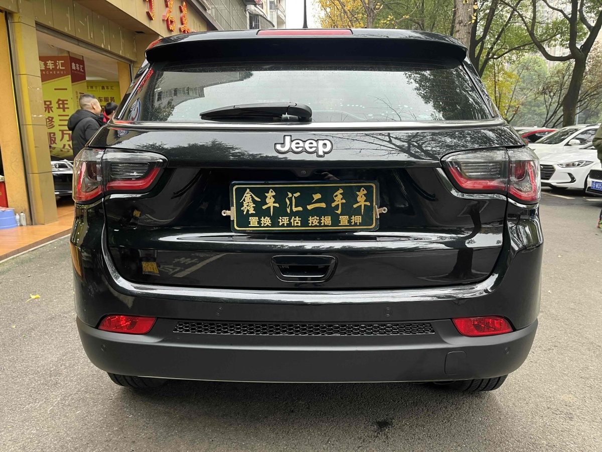 Jeep 指南者  2017款 200T 自動家享版圖片