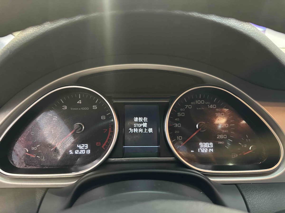 奧迪 奧迪Q7  2014款 35 TFSI 運(yùn)動型圖片