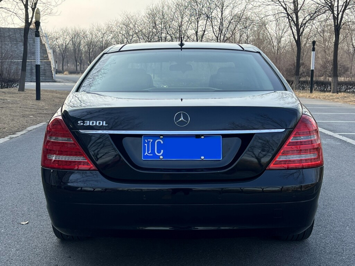 奔馳 奔馳S級  2008款 S 300 L 商務型圖片