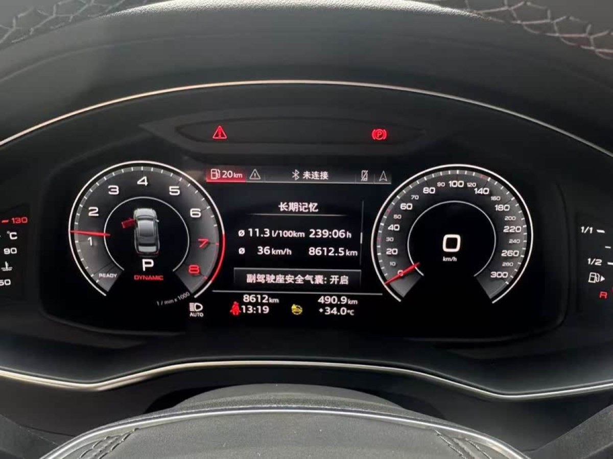 奧迪 奧迪A6L  2024款 45 TFSI 臻選動感型圖片