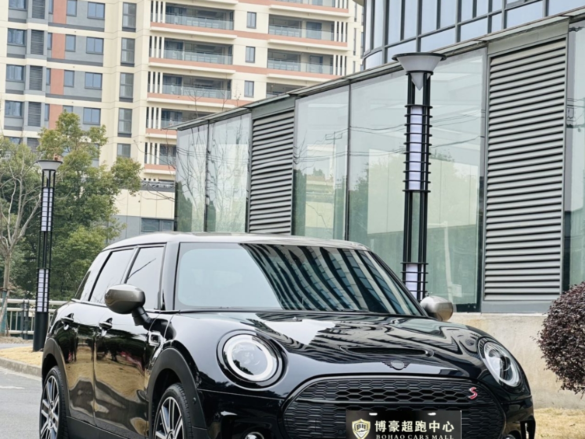 MINI CLUBMAN  2023款 改款 2.0T COOPER S 鑒賞家圖片