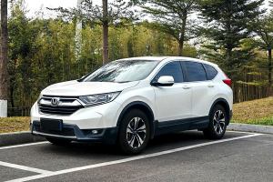 CR-V 本田 耀目版 240TURBO CVT兩驅(qū)都市版