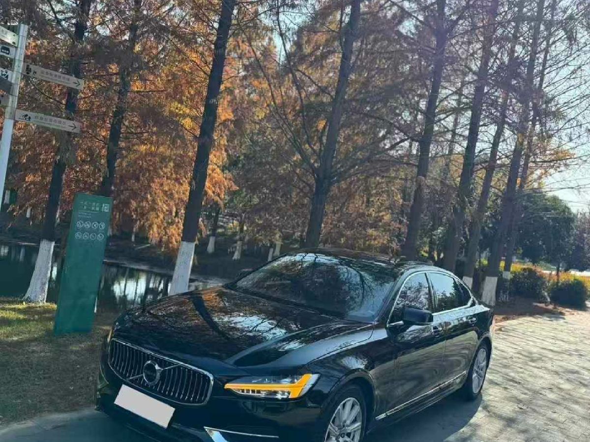 沃爾沃 S90  2020款  T4 智行豪華版圖片