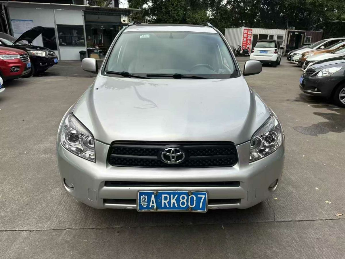 豐田 RAV4 圖片