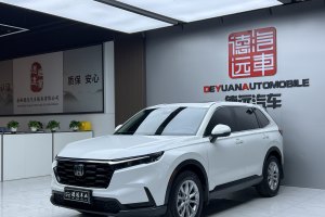 CR-V 本田 240TURBO 四驅(qū)臻享5座版