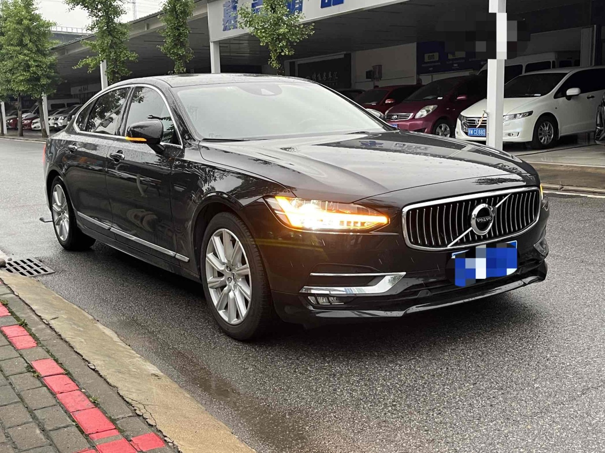 沃爾沃 S90  2020款 改款 T5 智逸豪華版圖片