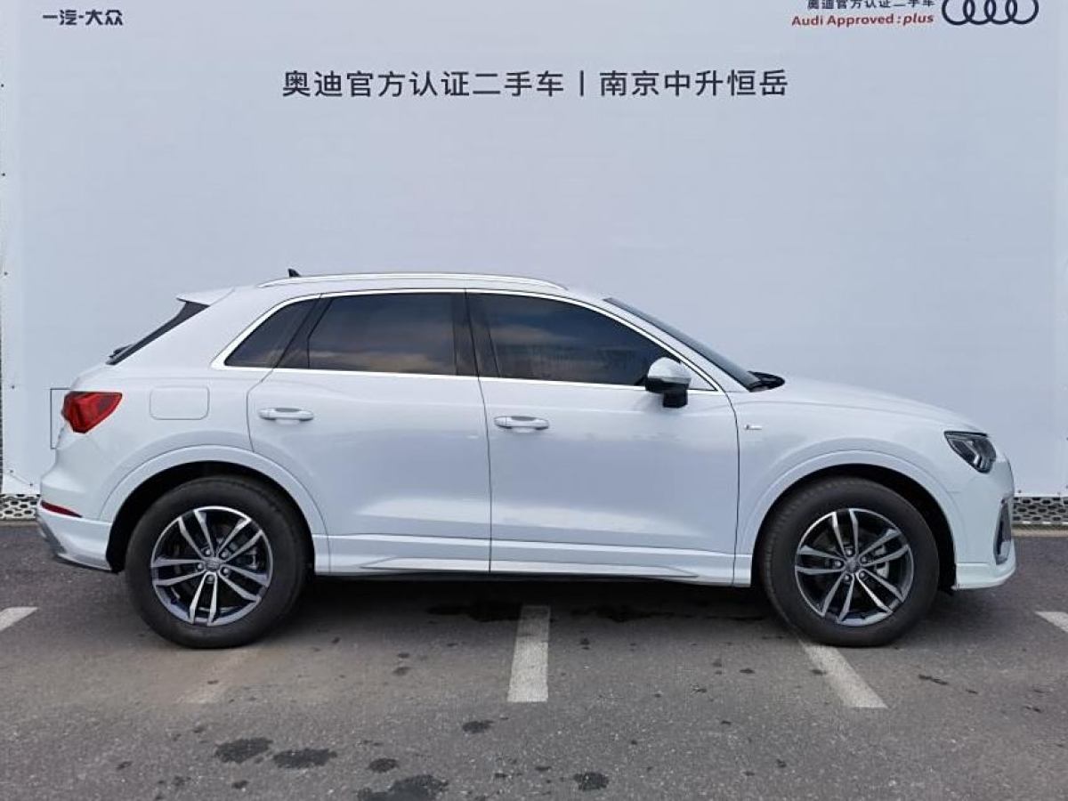 奧迪 奧迪Q3  2020款 35 TFSI 進(jìn)取動(dòng)感型圖片