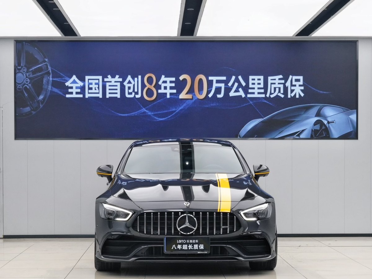 2021年3月奔馳 奔馳AMG GT  2023款 AMG GT 50 四門(mén)跑車(chē)