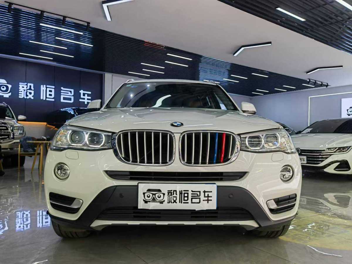 寶馬 寶馬X3  2014款 xDrive20i X設(shè)計套裝圖片