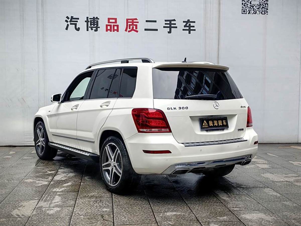 奔馳 奔馳GLK級(jí)  2015款 GLK 300 4MATIC 豪華型 極致版圖片