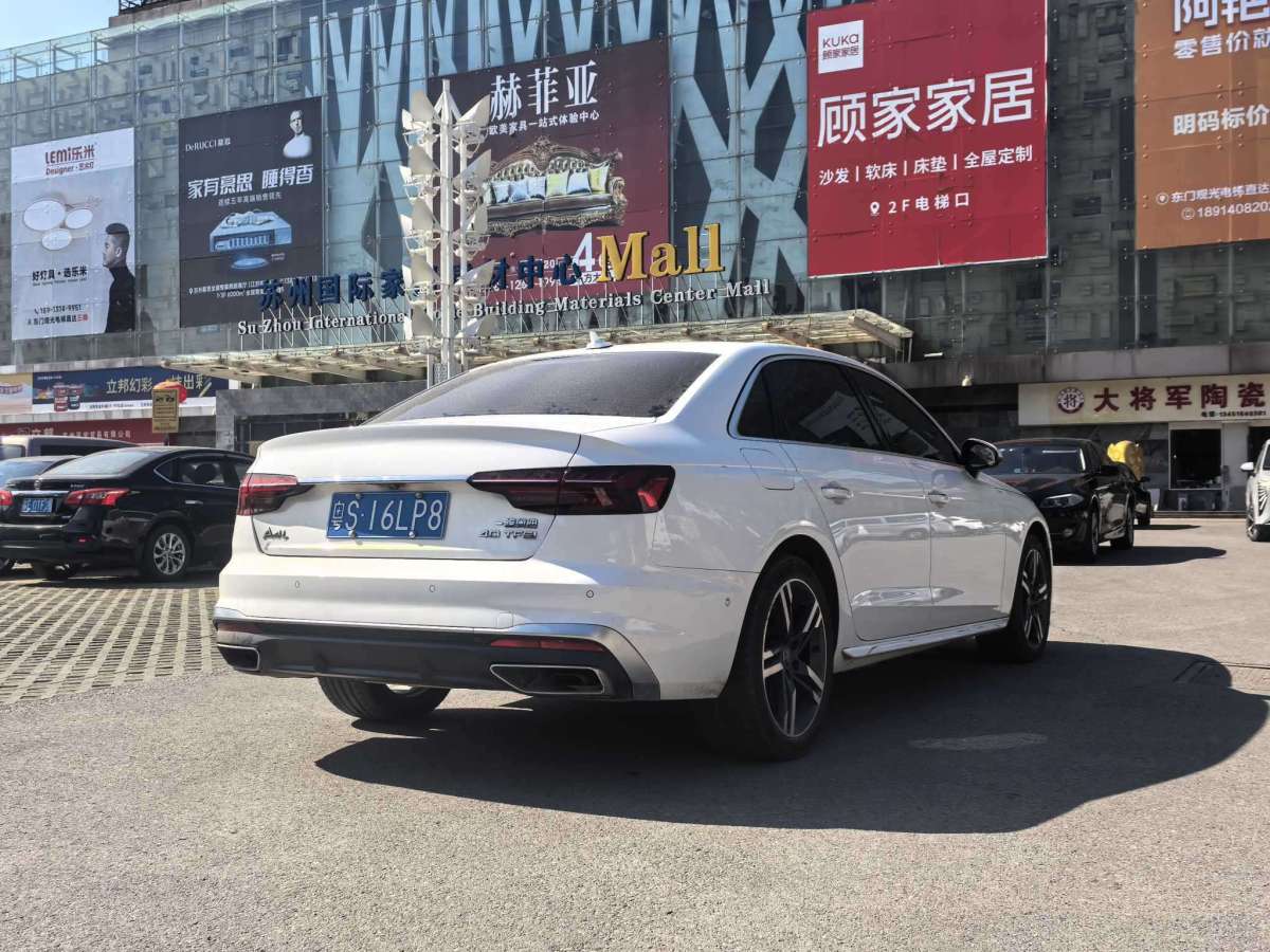 奧迪 奧迪A4L  2020款 40 TFSI 時(shí)尚動(dòng)感型圖片