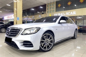 奔馳S級 奔馳 S 450 L 4MATIC 臻藏版