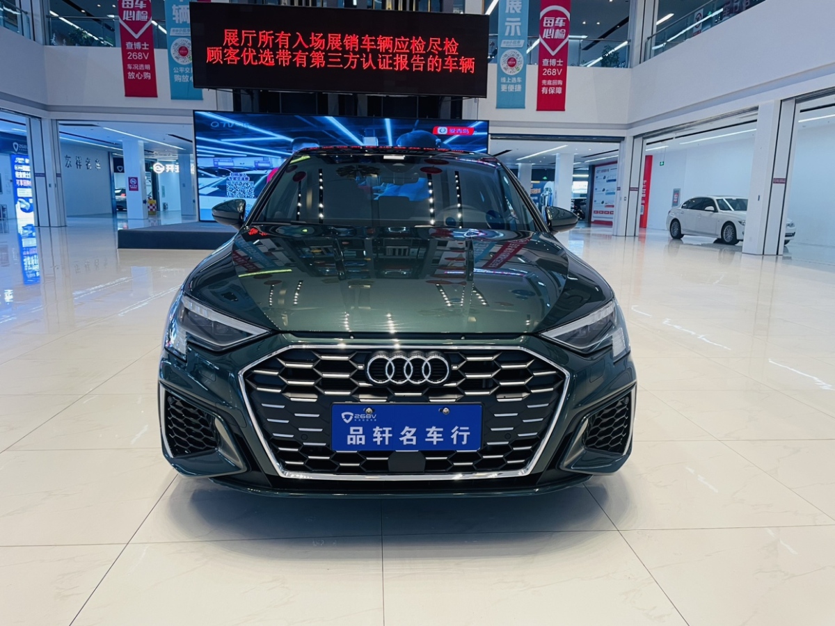 奧迪 奧迪A3  2024款 Sportback 35 TFSI 進(jìn)取運(yùn)動(dòng)型圖片