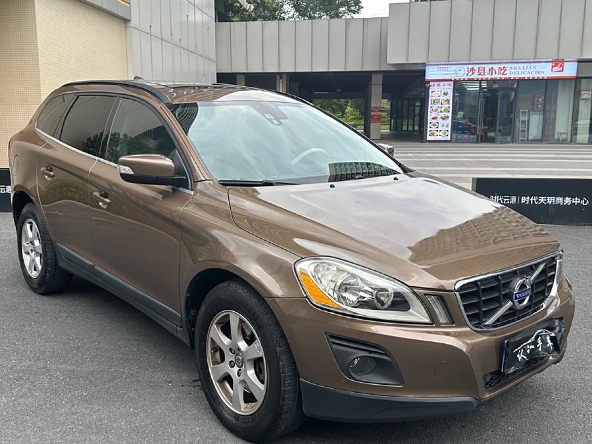 沃爾沃 XC60  2010款 T6 AWD智雅版圖片