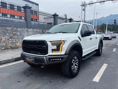 2018年5月 福特 F-150(进口) 3.5T 猛禽性能版图片