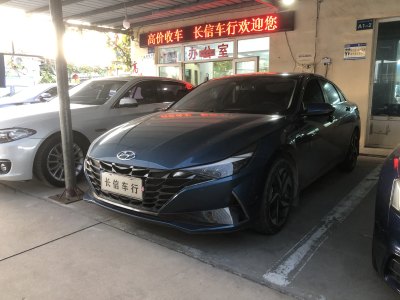 2021年5月 现代 伊兰特 1.5L TOP旗舰版图片