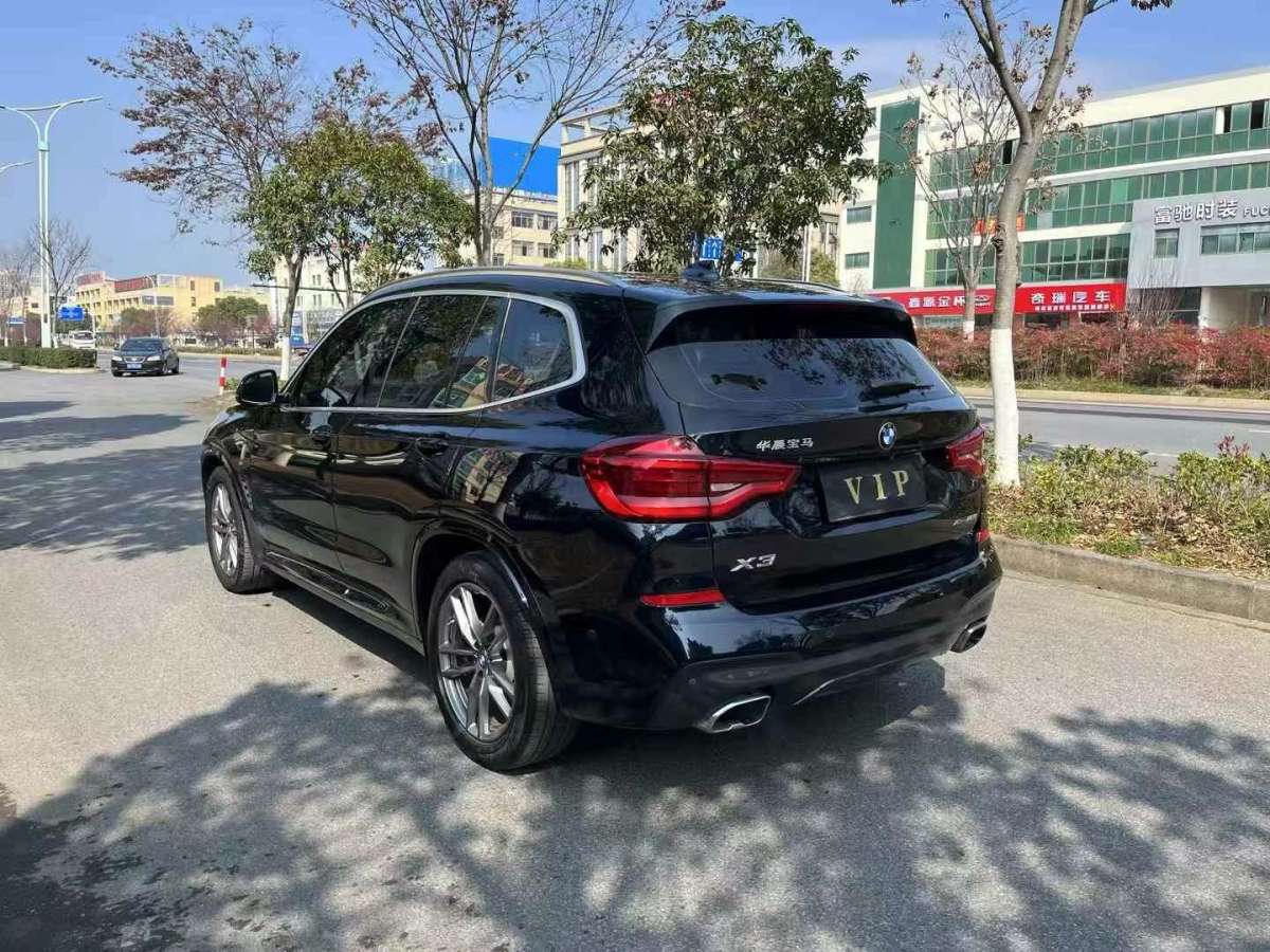 寶馬 寶馬X3  2020款 xDrive28i 豪華套裝圖片