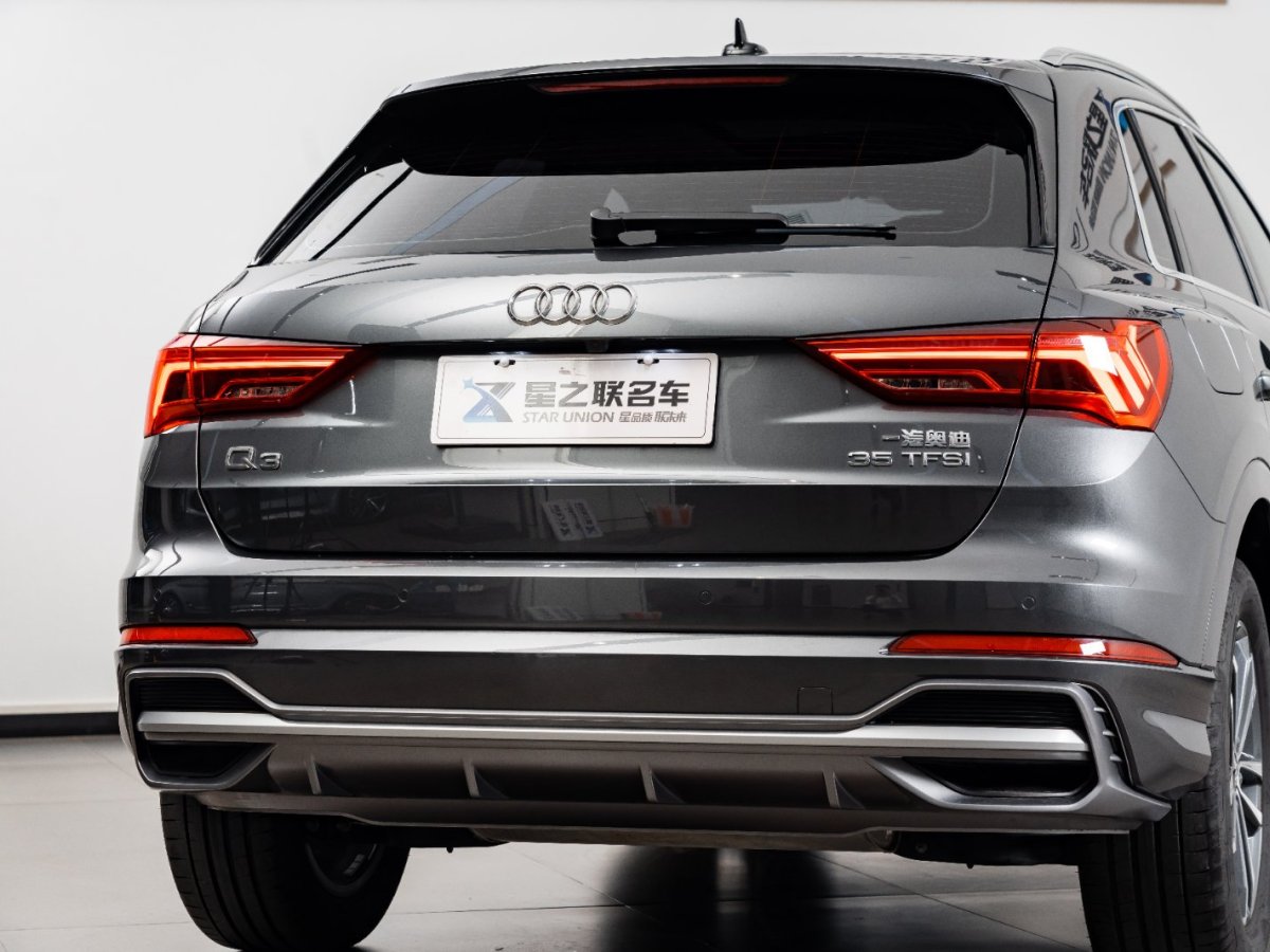 奥迪 奥迪Q3  2022款 35 TFSI 进取动感型图片