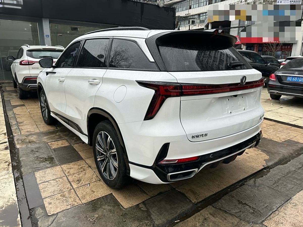 長(zhǎng)安 CS75 PLUS  2023款 第三代 1.5T 自動(dòng)豪華型圖片